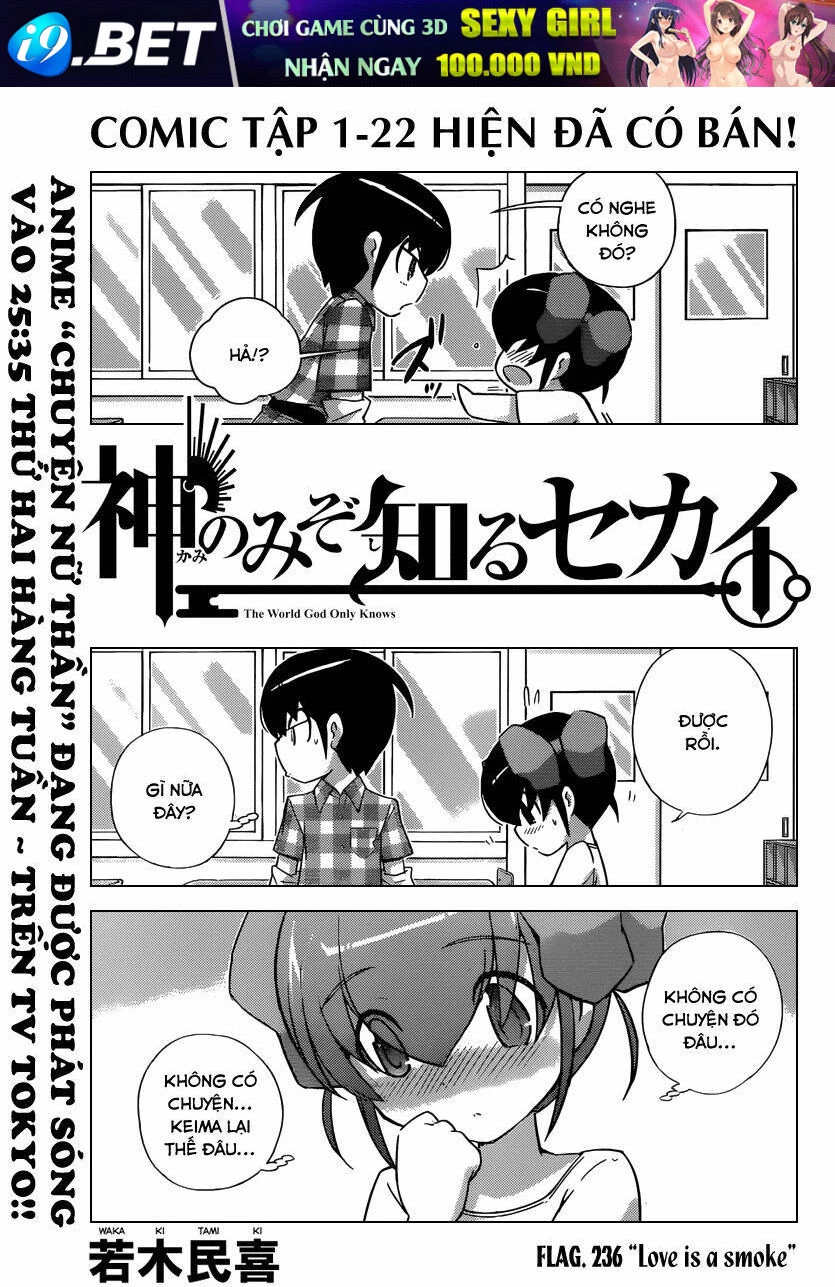 Thế giới chỉ có Thánh thần biết Chapter 236 - 3