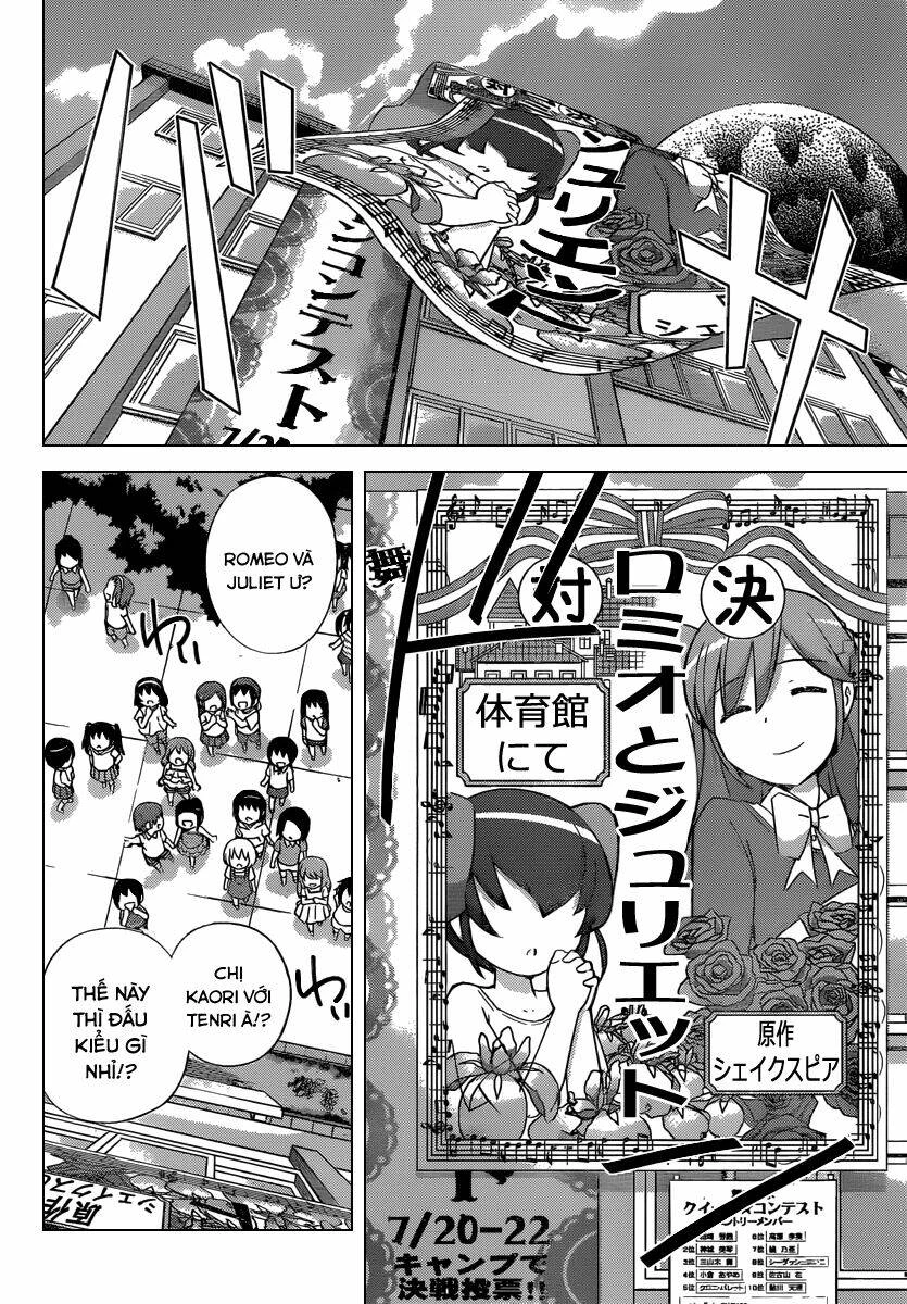 Thế giới chỉ có Thánh thần biết Chapter 236 - 6