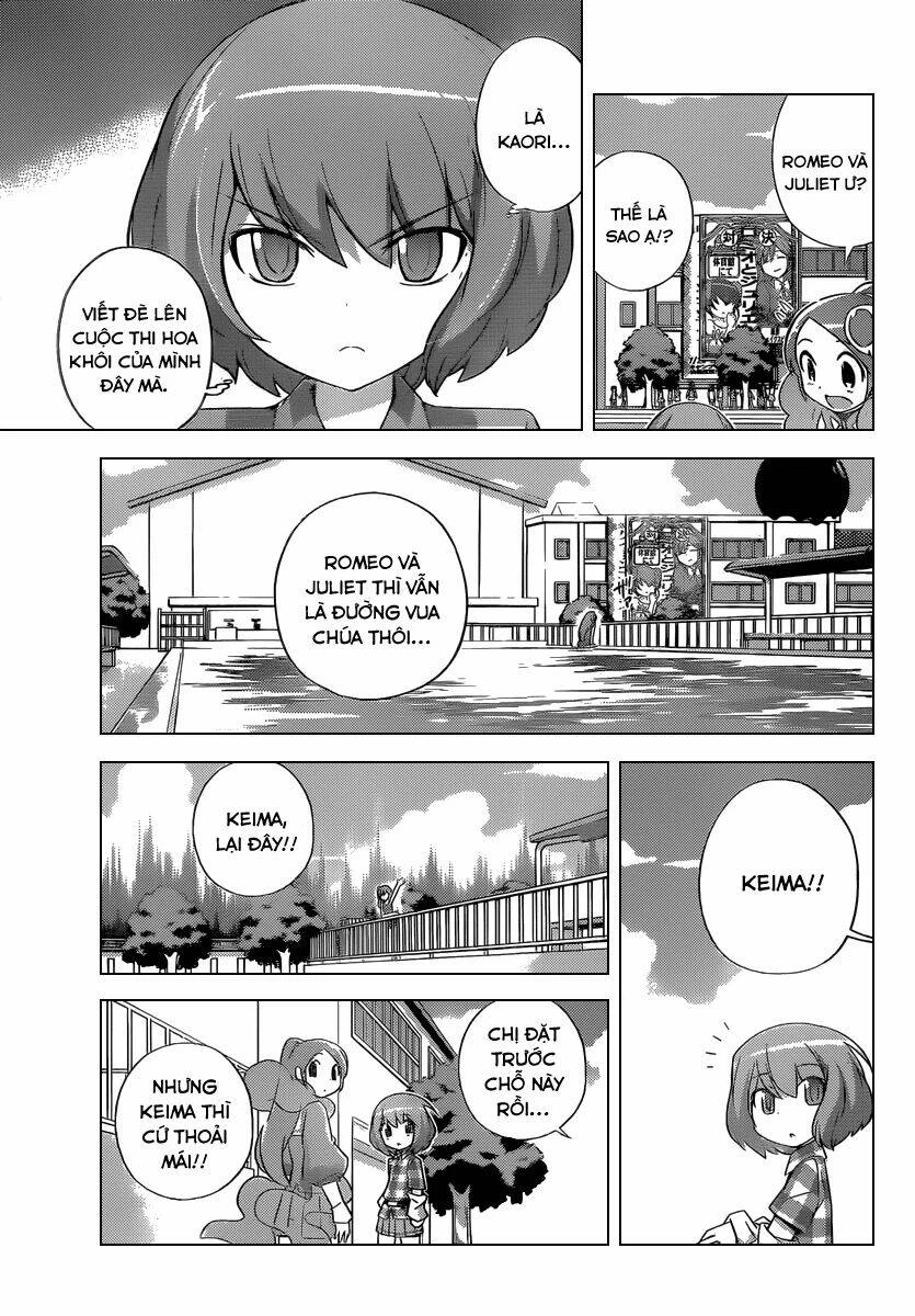 Thế giới chỉ có Thánh thần biết Chapter 236 - 7