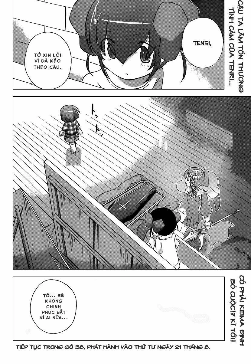 Thế giới chỉ có Thánh thần biết Chapter 238 - 18