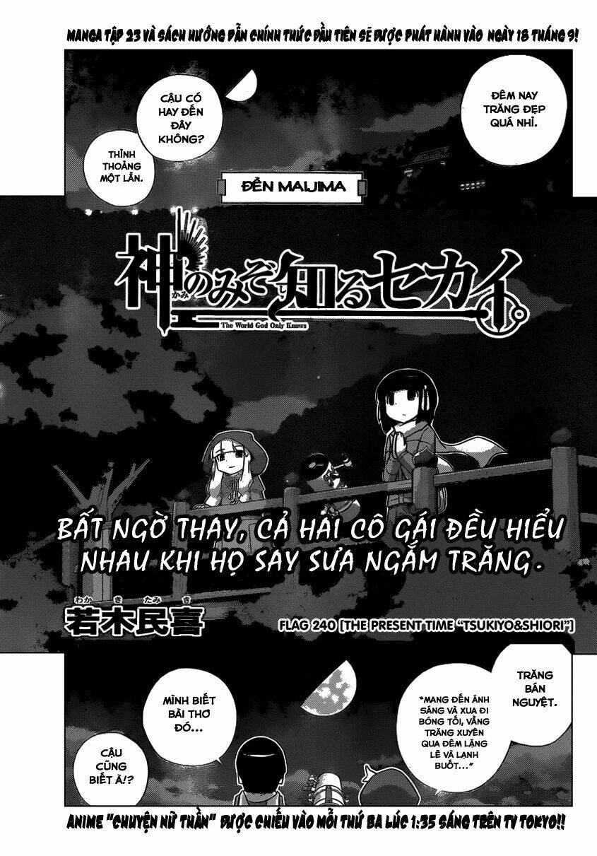Thế giới chỉ có Thánh thần biết Chapter 240 - 3