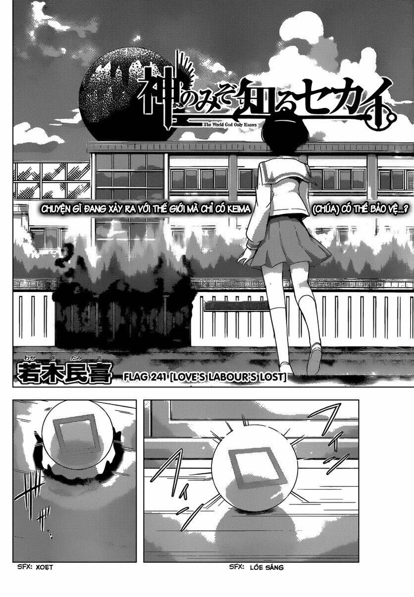 Thế giới chỉ có Thánh thần biết Chapter 241 - 4