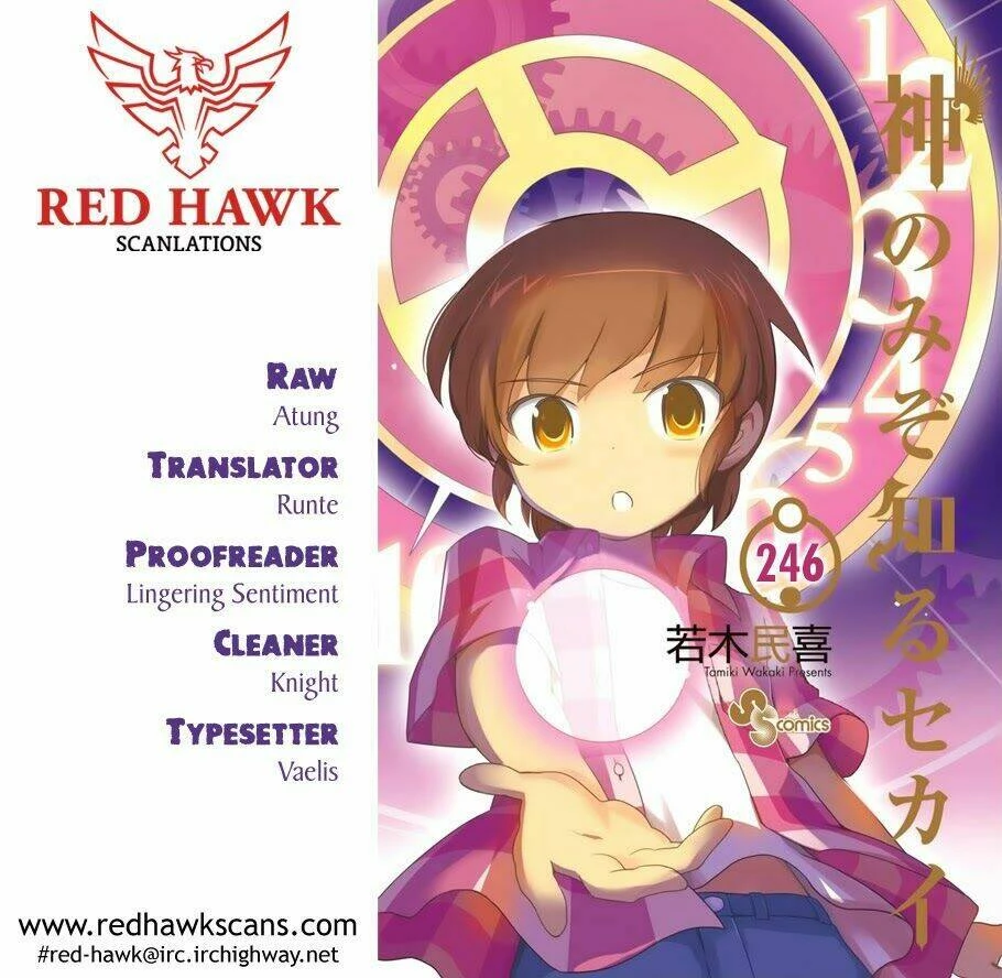 Thế giới chỉ có Thánh thần biết Chapter 246 - 2