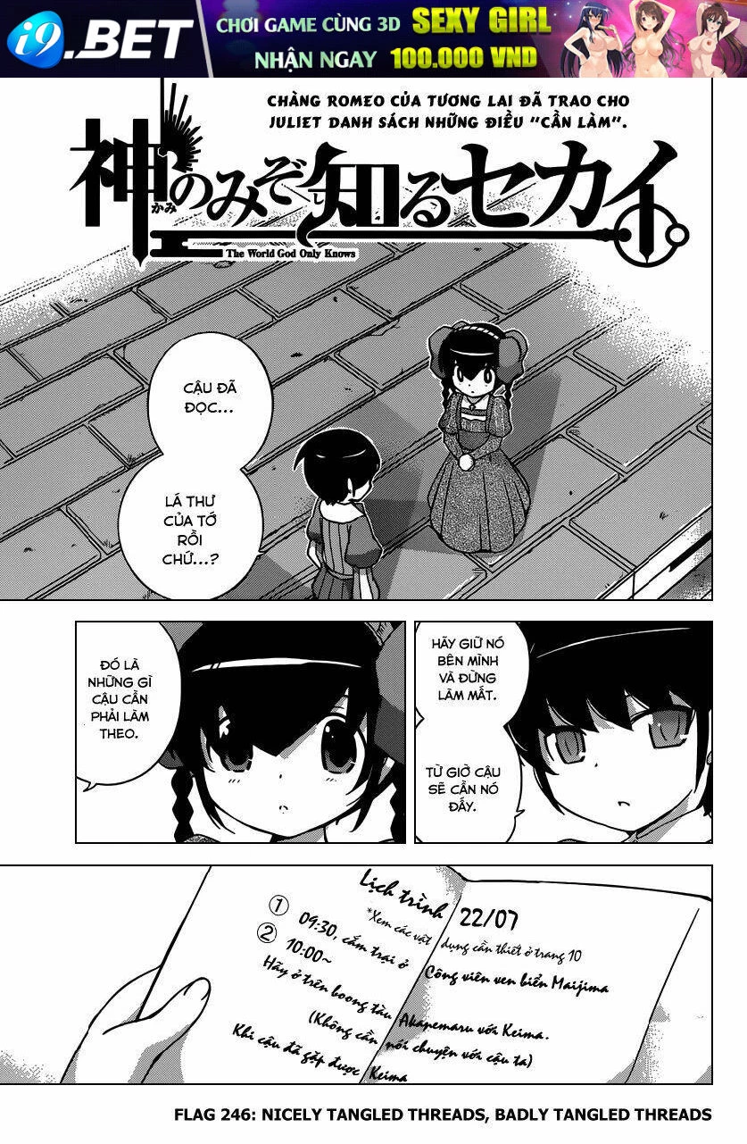 Thế giới chỉ có Thánh thần biết Chapter 246 - 3