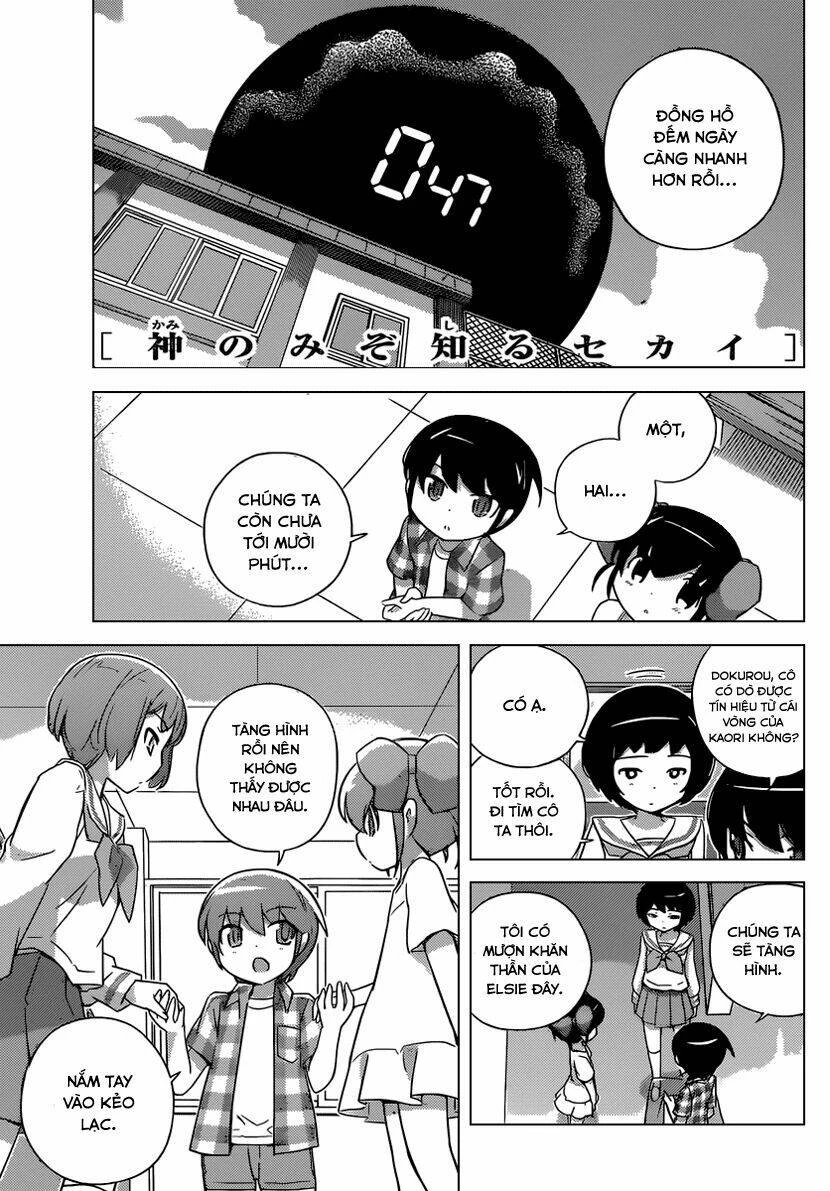 Thế giới chỉ có Thánh thần biết Chapter 247 - 3