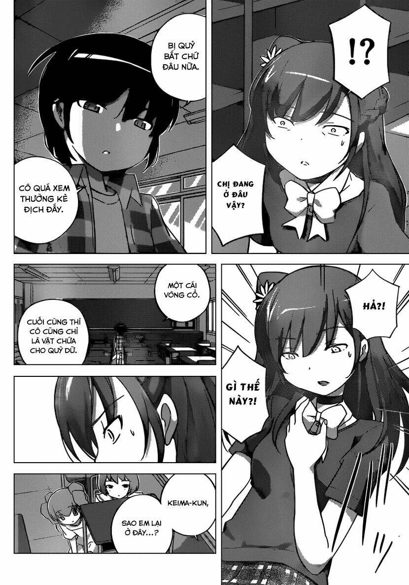 Thế giới chỉ có Thánh thần biết Chapter 247 - 12