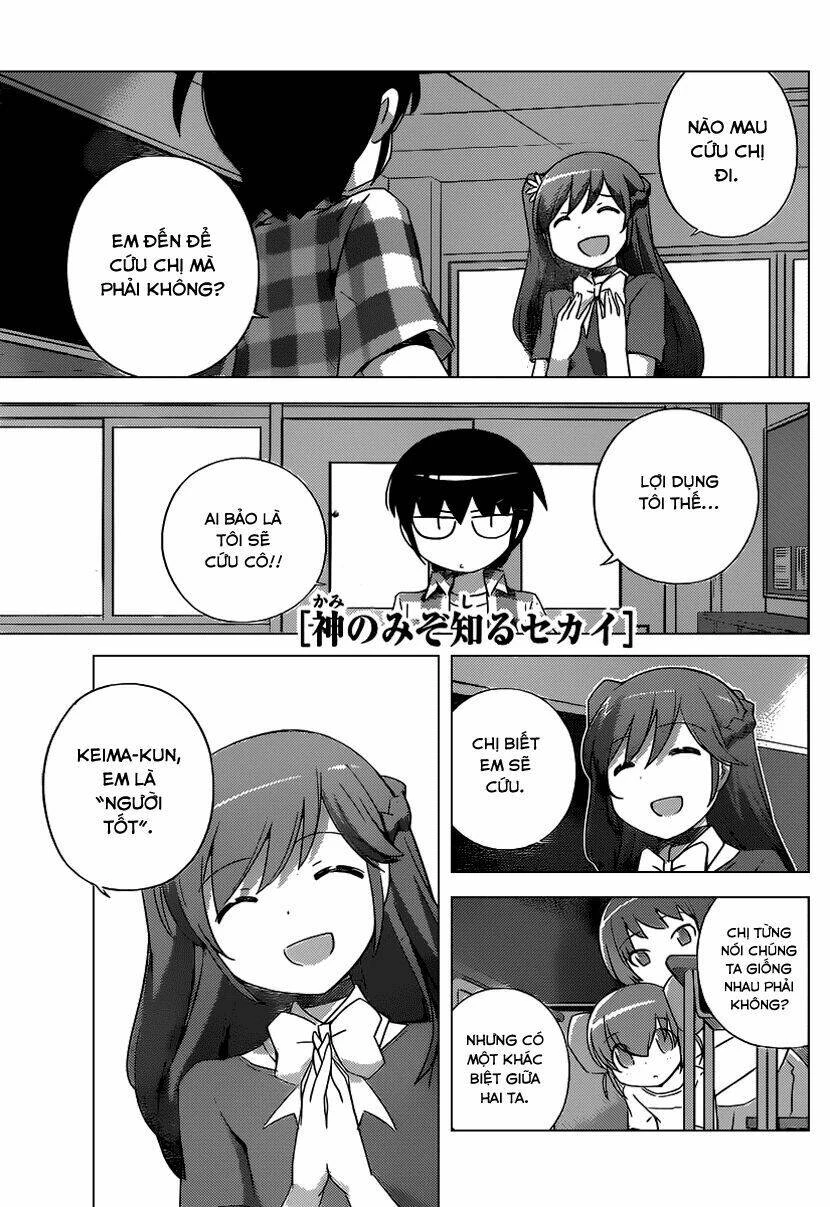 Thế giới chỉ có Thánh thần biết Chapter 248 - 4