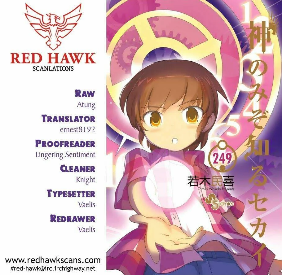 Thế giới chỉ có Thánh thần biết Chapter 249 - 3