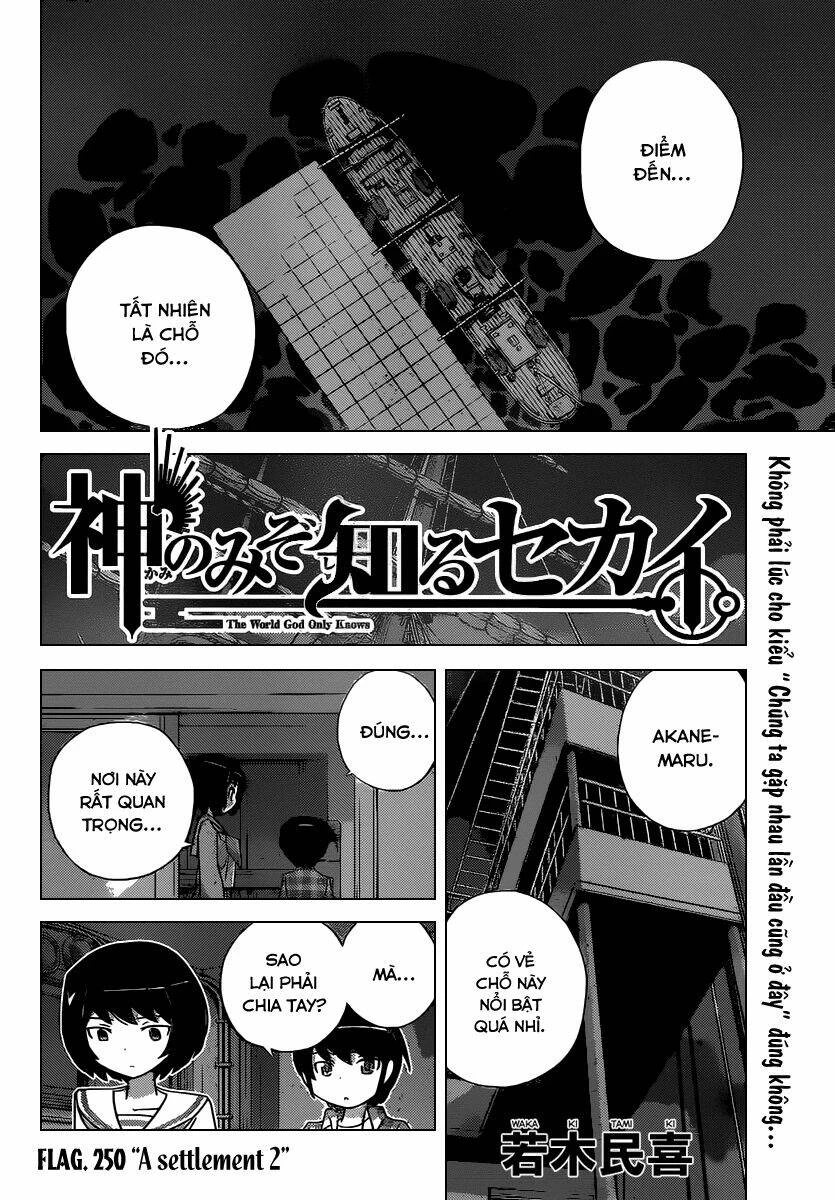 Thế giới chỉ có Thánh thần biết Chapter 250 - 2