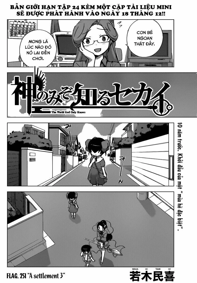 Thế giới chỉ có Thánh thần biết Chapter 251 - 2