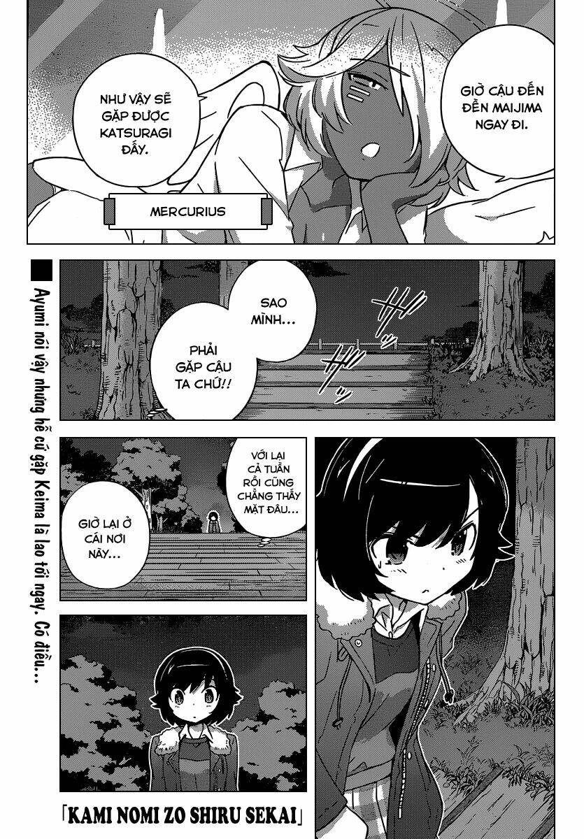 Thế giới chỉ có Thánh thần biết Chapter 252 - 1