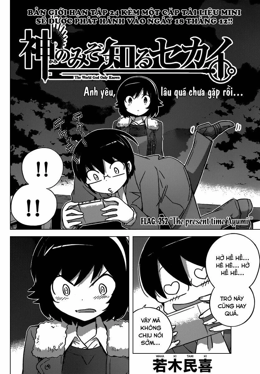 Thế giới chỉ có Thánh thần biết Chapter 252 - 2