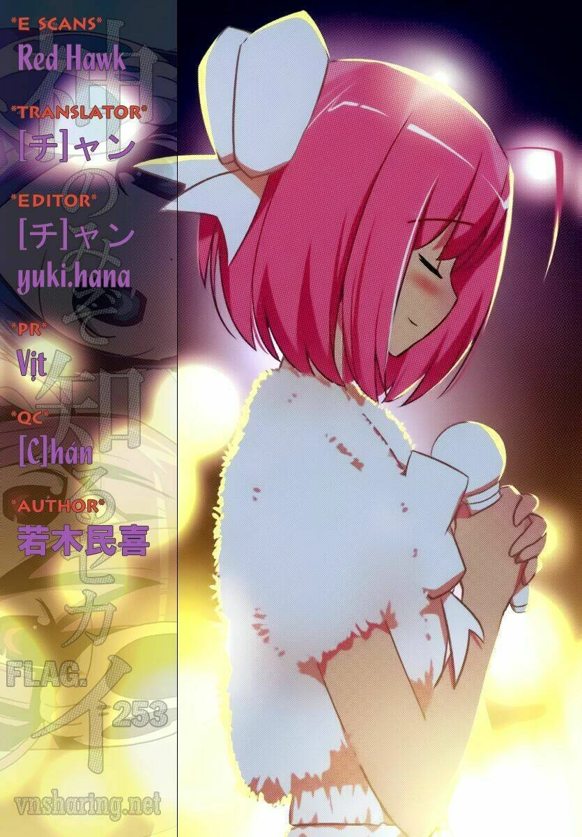 Thế giới chỉ có Thánh thần biết Chapter 253 - 19