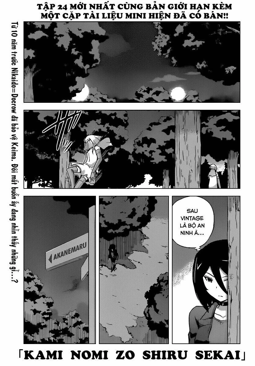 Thế giới chỉ có Thánh thần biết Chapter 256 - 1