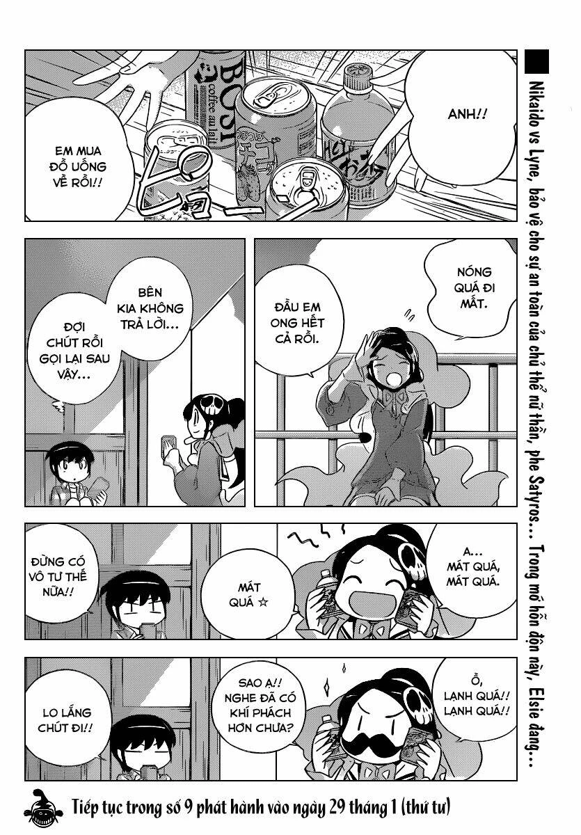Thế giới chỉ có Thánh thần biết Chapter 257 - 18