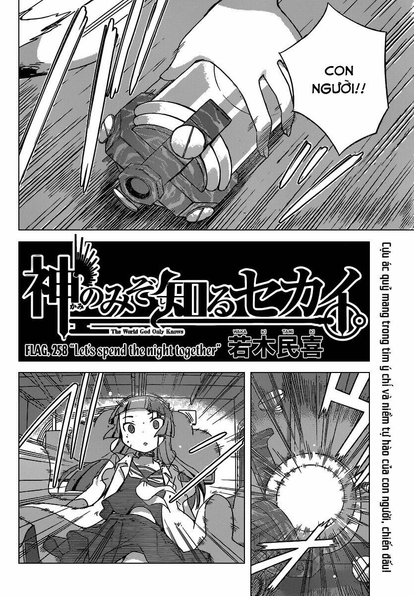 Thế giới chỉ có Thánh thần biết Chapter 258 - 2