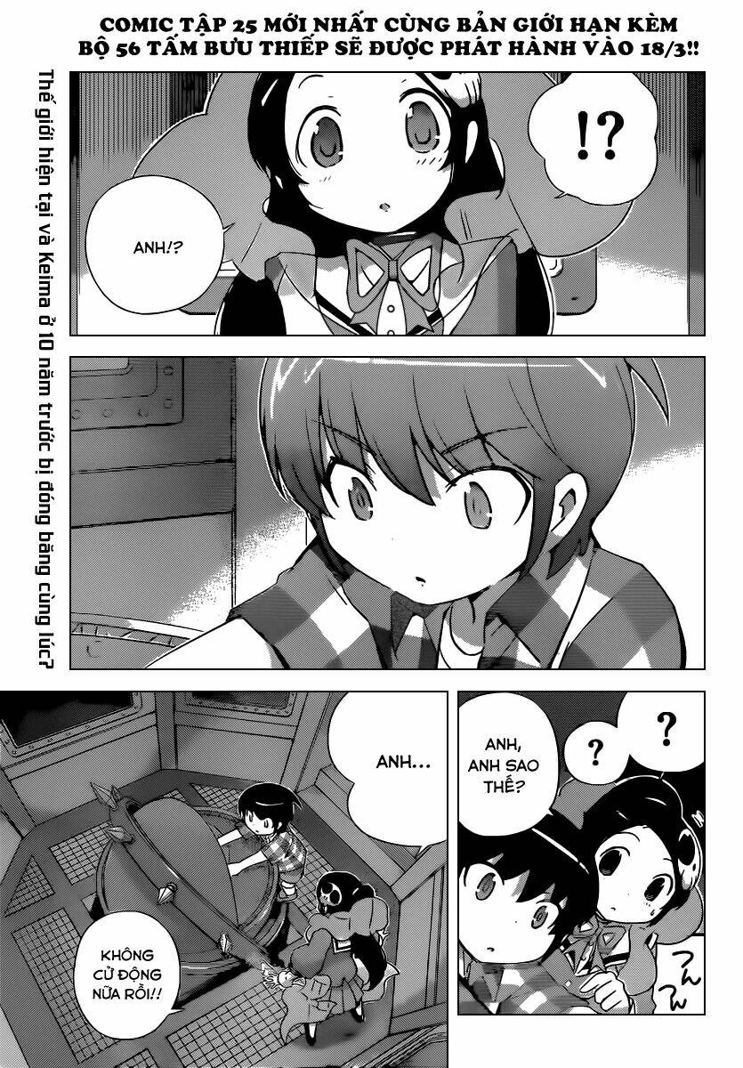 Thế giới chỉ có Thánh thần biết Chapter 261 - 1