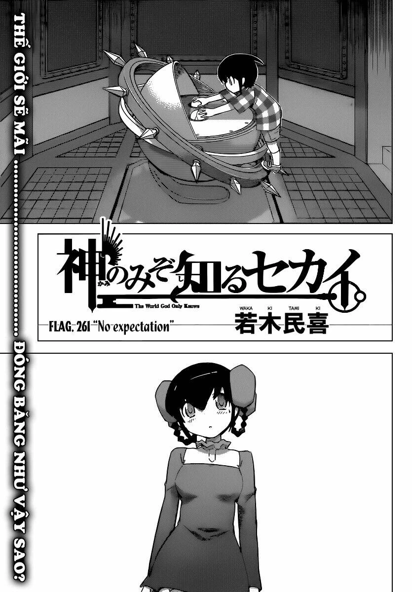 Thế giới chỉ có Thánh thần biết Chapter 261 - 3