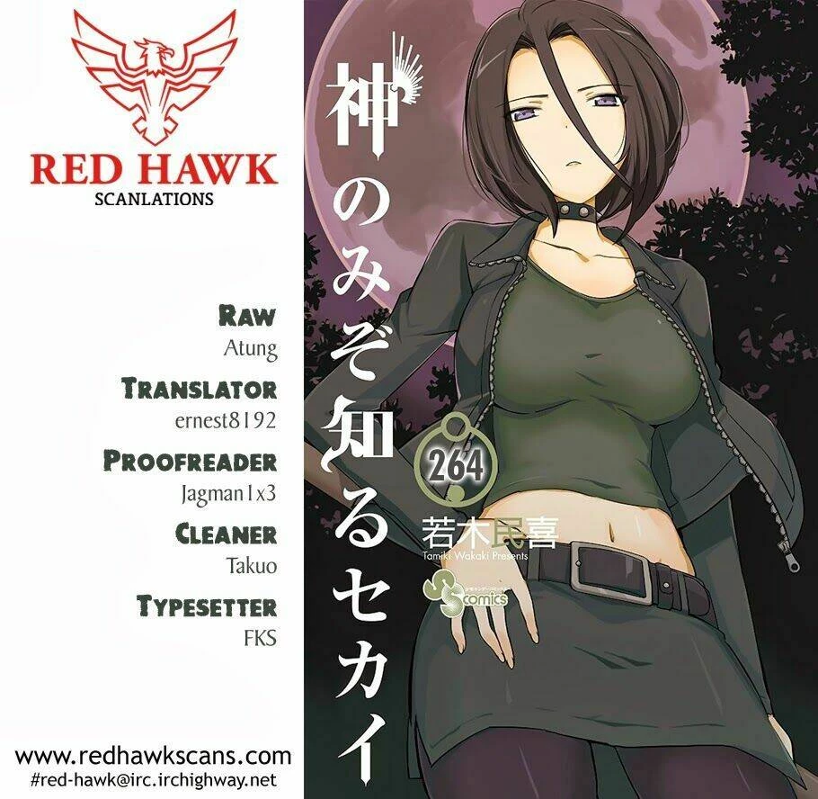 Thế giới chỉ có Thánh thần biết Chapter 264 - 2
