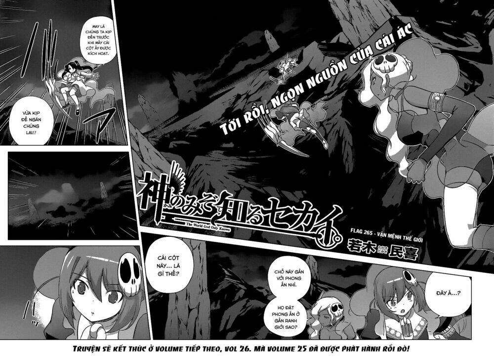 Thế giới chỉ có Thánh thần biết Chapter 265 - 4