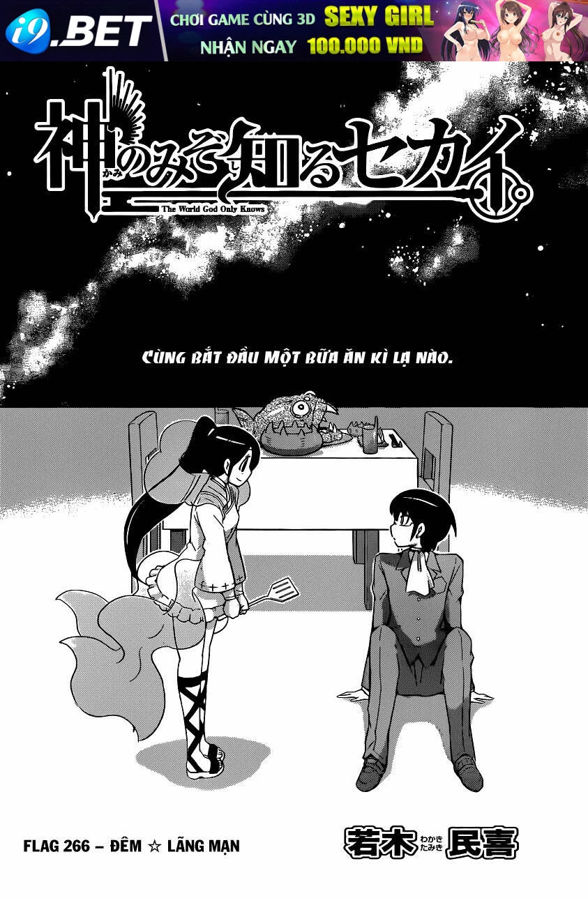 Thế giới chỉ có Thánh thần biết Chapter 266 - 4