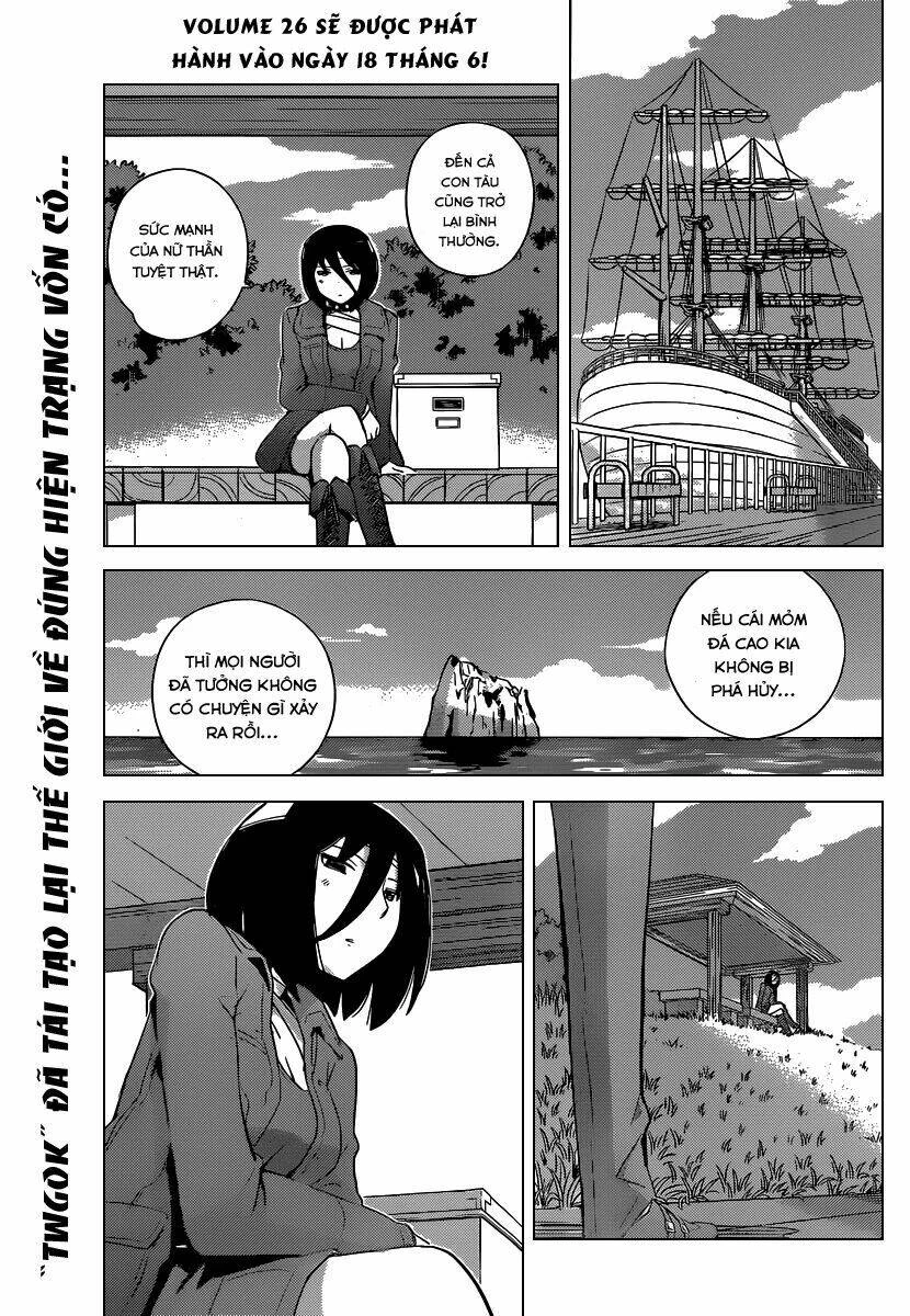 Thế giới chỉ có Thánh thần biết Chapter 268.5 - 2