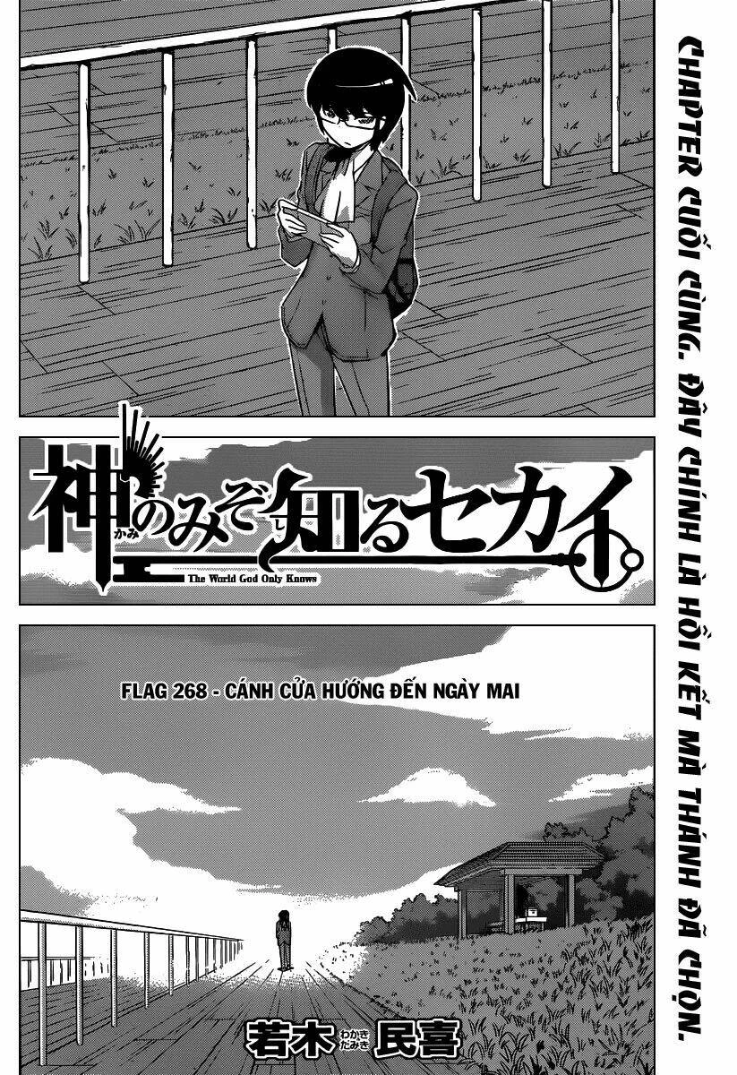 Thế giới chỉ có Thánh thần biết Chapter 268.5 - 3