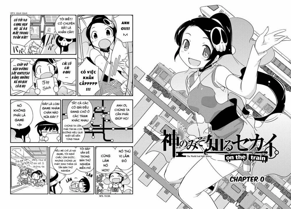 The World God Only Knows - On The Train Chapter 0 - 3