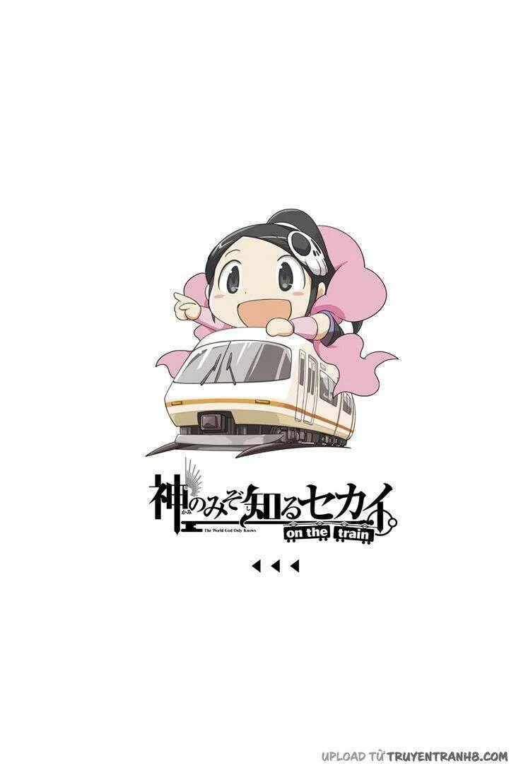 The World God Only Knows - On The Train Chapter 1 - 3