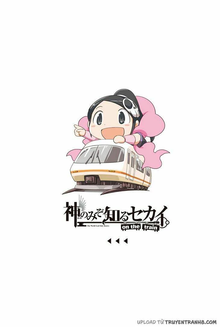 The World God Only Knows - On The Train Chapter 3 - 2