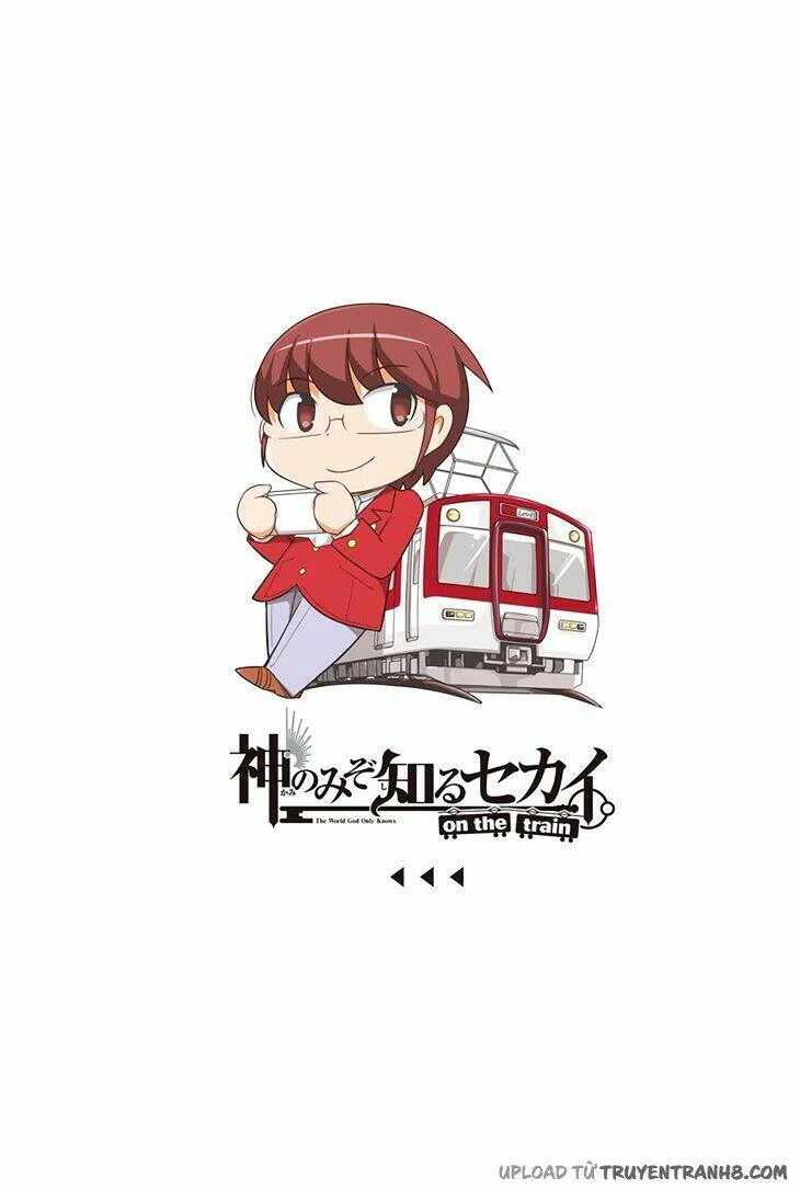 The World God Only Knows - On The Train Chapter 4 - 2