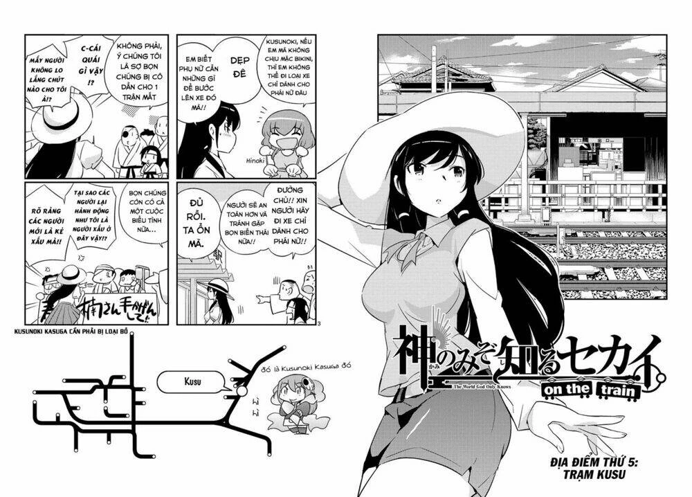 The World God Only Knows - On The Train Chapter 5 - 3