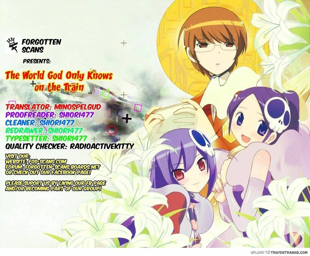 The World God Only Knows - On The Train Chapter 7 - 1