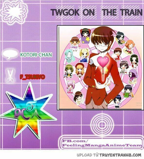 The World God Only Knows - On The Train Chapter 7 - 5