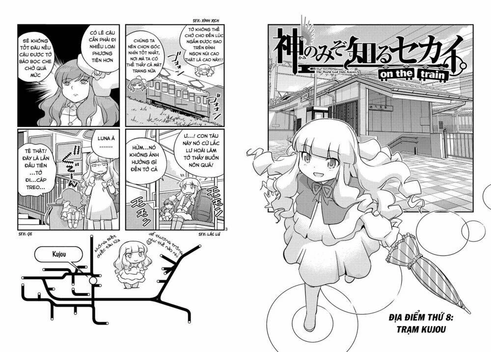 The World God Only Knows - On The Train Chapter 8 - 3