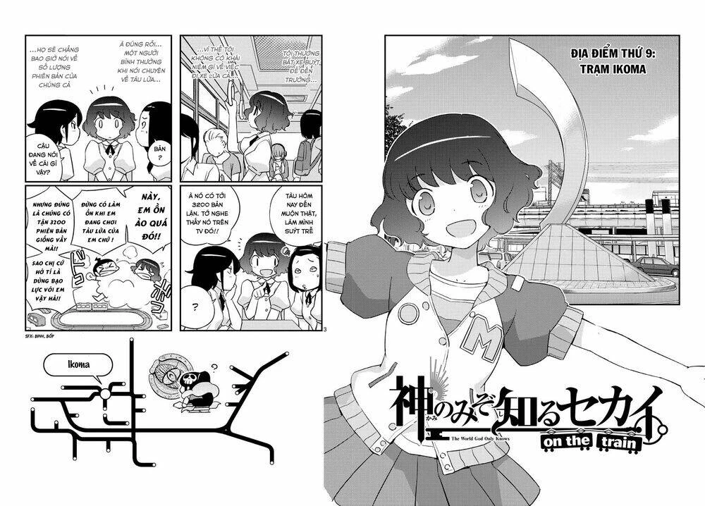 The World God Only Knows - On The Train Chapter 9 - 3