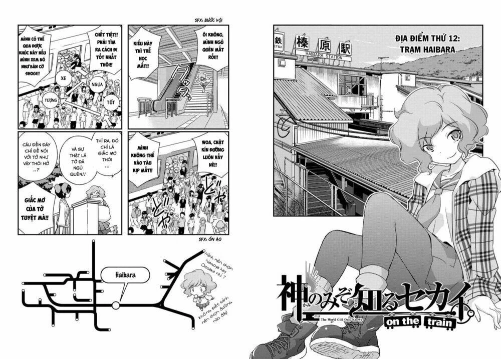 The World God Only Knows - On The Train Chapter 12 - 3