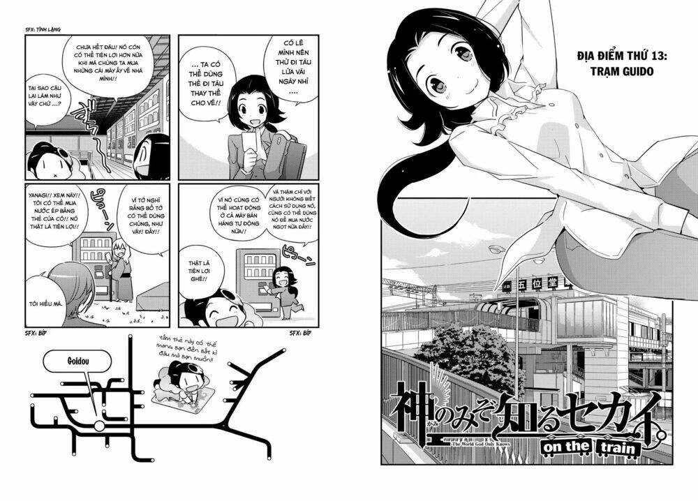 The World God Only Knows - On The Train Chapter 13 - 3