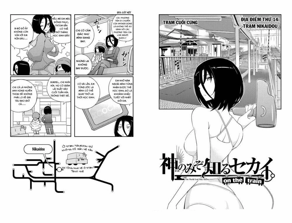 The World God Only Knows - On The Train Chapter 14 - 3