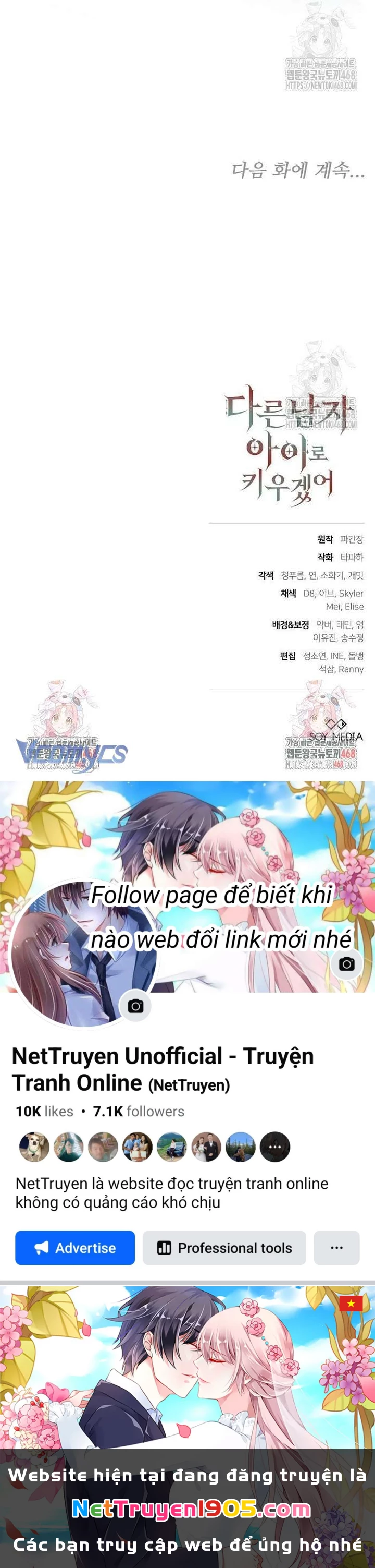 Lần Này Tôi Sẽ Sinh Con Với Người Đàn Ông Khác Chapter 39 - Trang 2