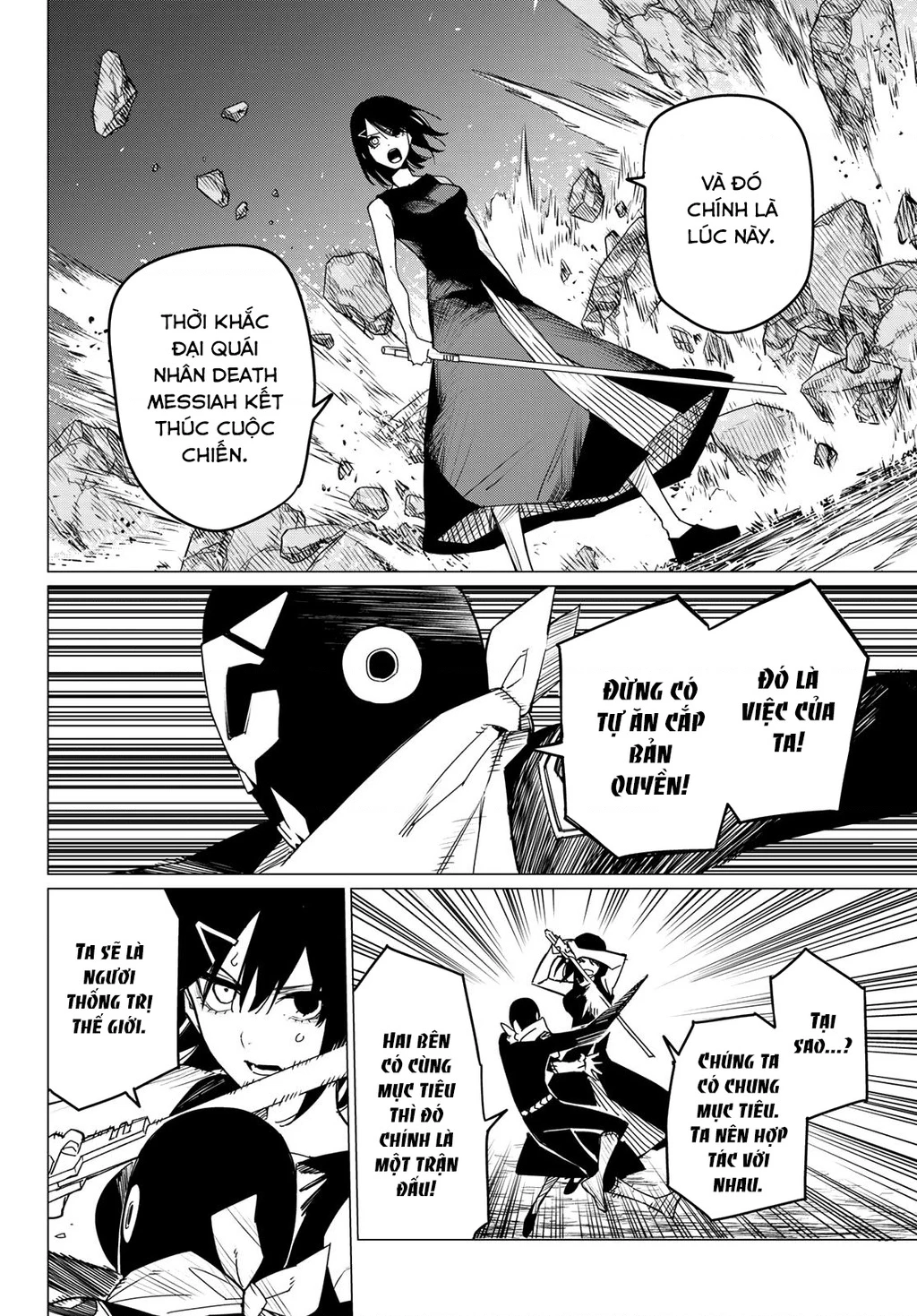 Chiến Đội Đại Thất Cách Chapter 105 - 13