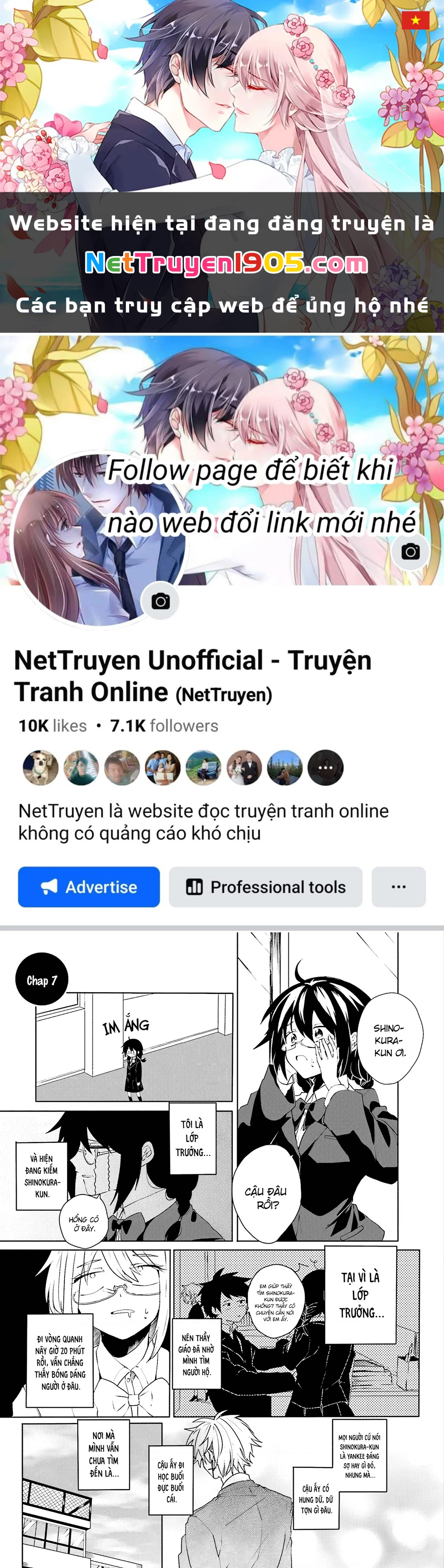 Iincho to Furyou-kun Chapter 7 - 1