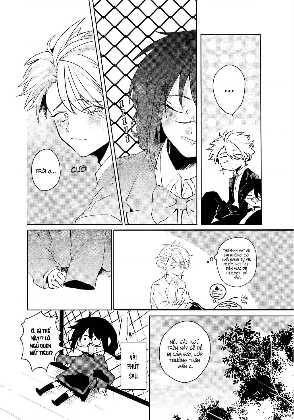 Iincho to Furyou-kun Chapter 7 - 4