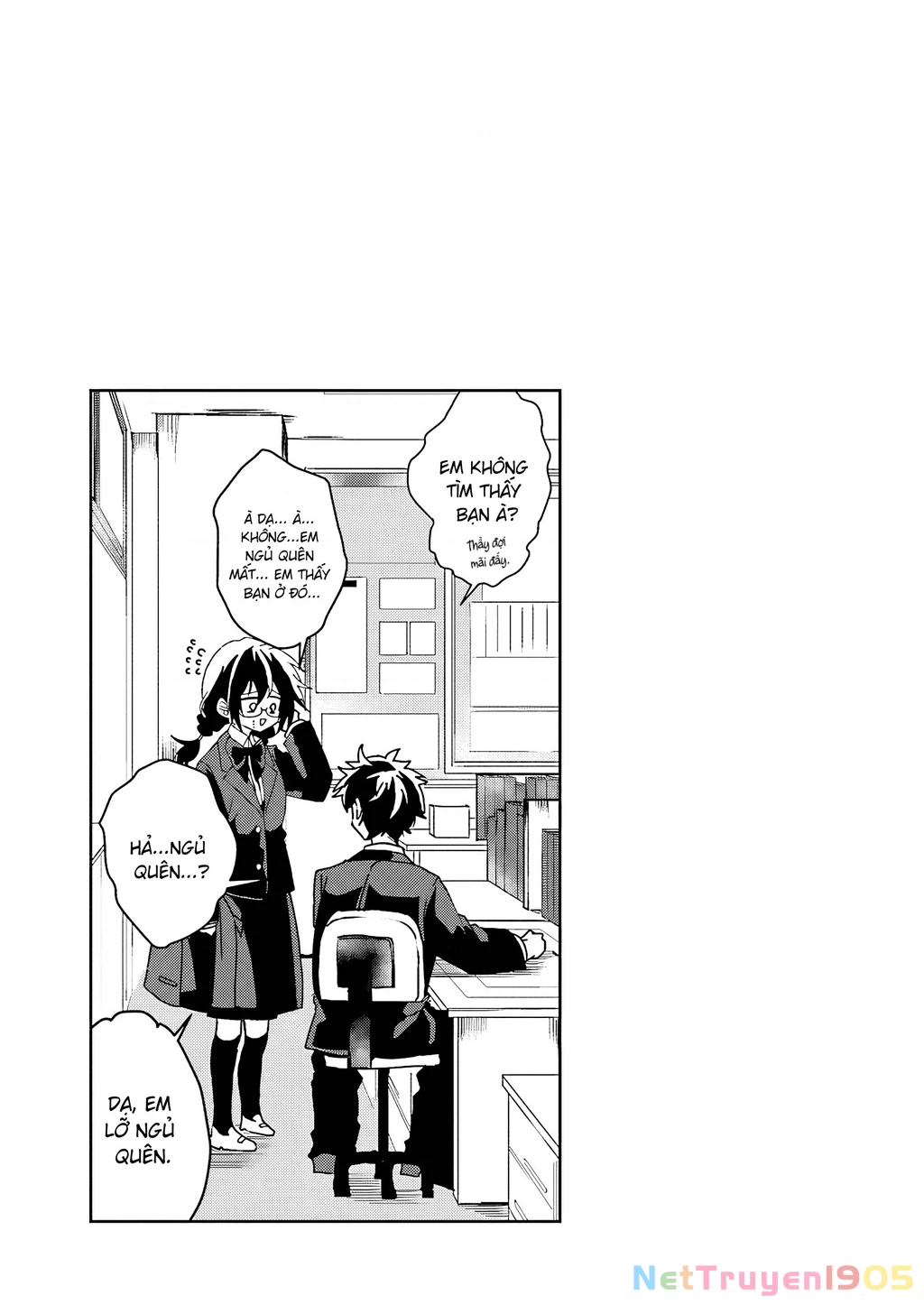 Iincho to Furyou-kun Chapter 7 - 5