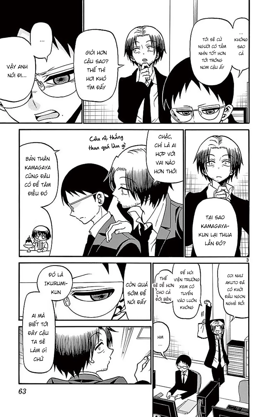 Tenshi To Akuto Chapter 60 - 5