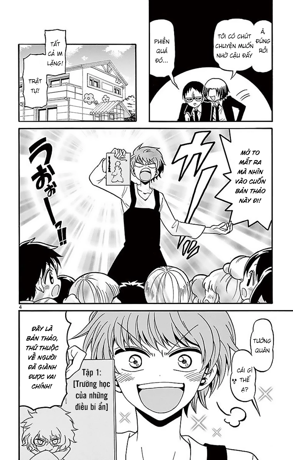 Tenshi To Akuto Chapter 60 - 6
