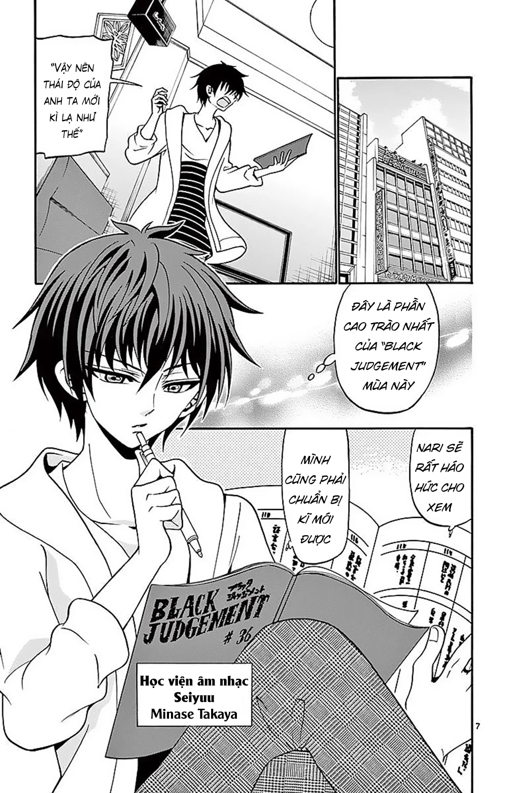 Tenshi To Akuto Chapter 60 - 9