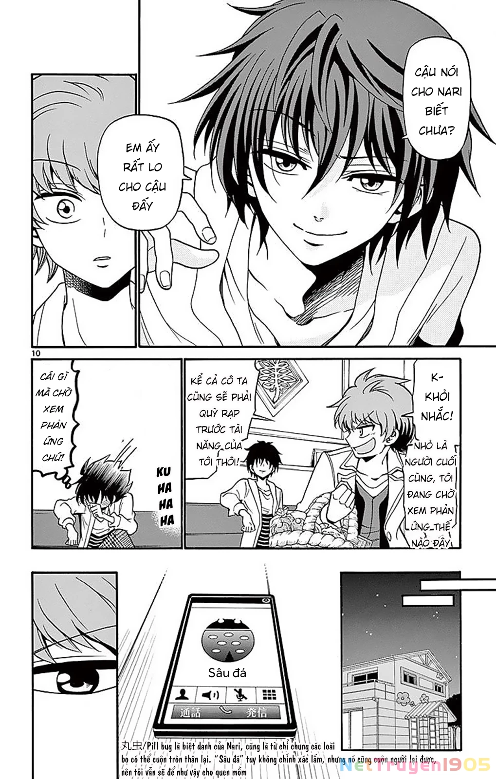 Tenshi To Akuto Chapter 60 - 12