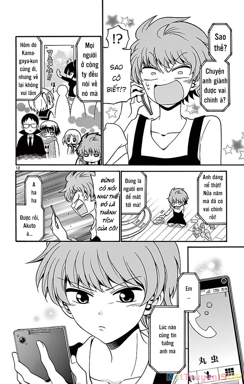 Tenshi To Akuto Chapter 60 - 14