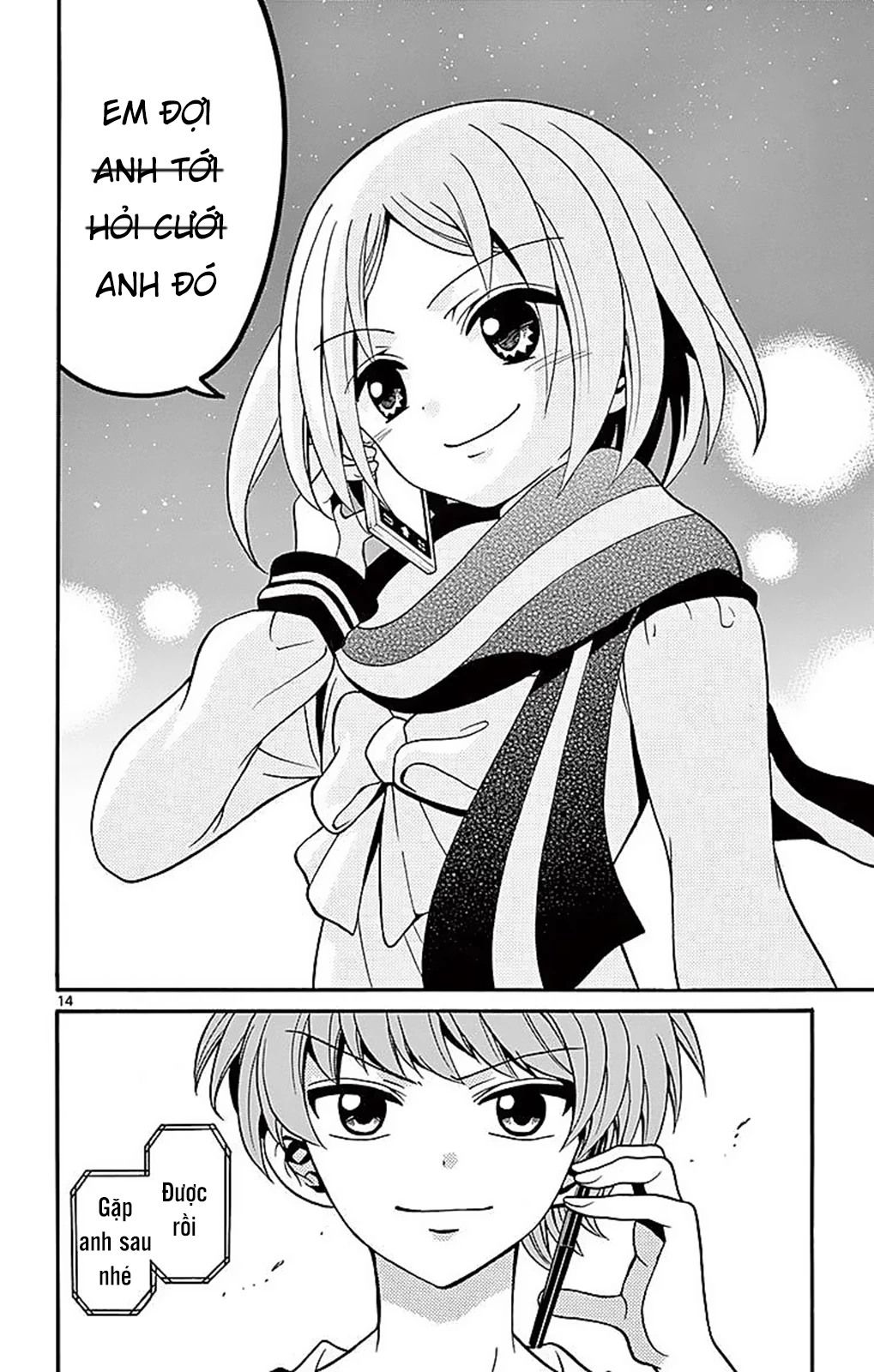 Tenshi To Akuto Chapter 60 - 16
